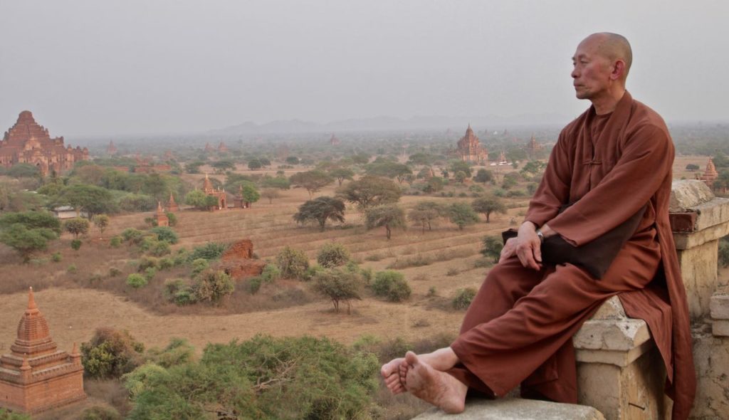 En Bagan